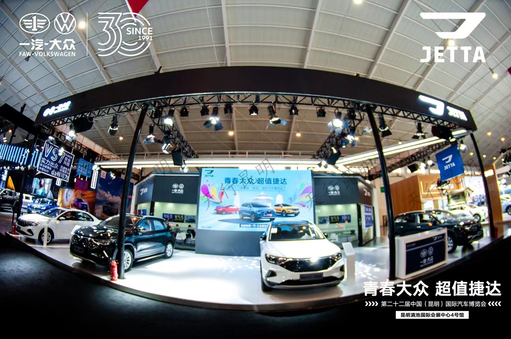 昆明拓展培訓承接公司案例